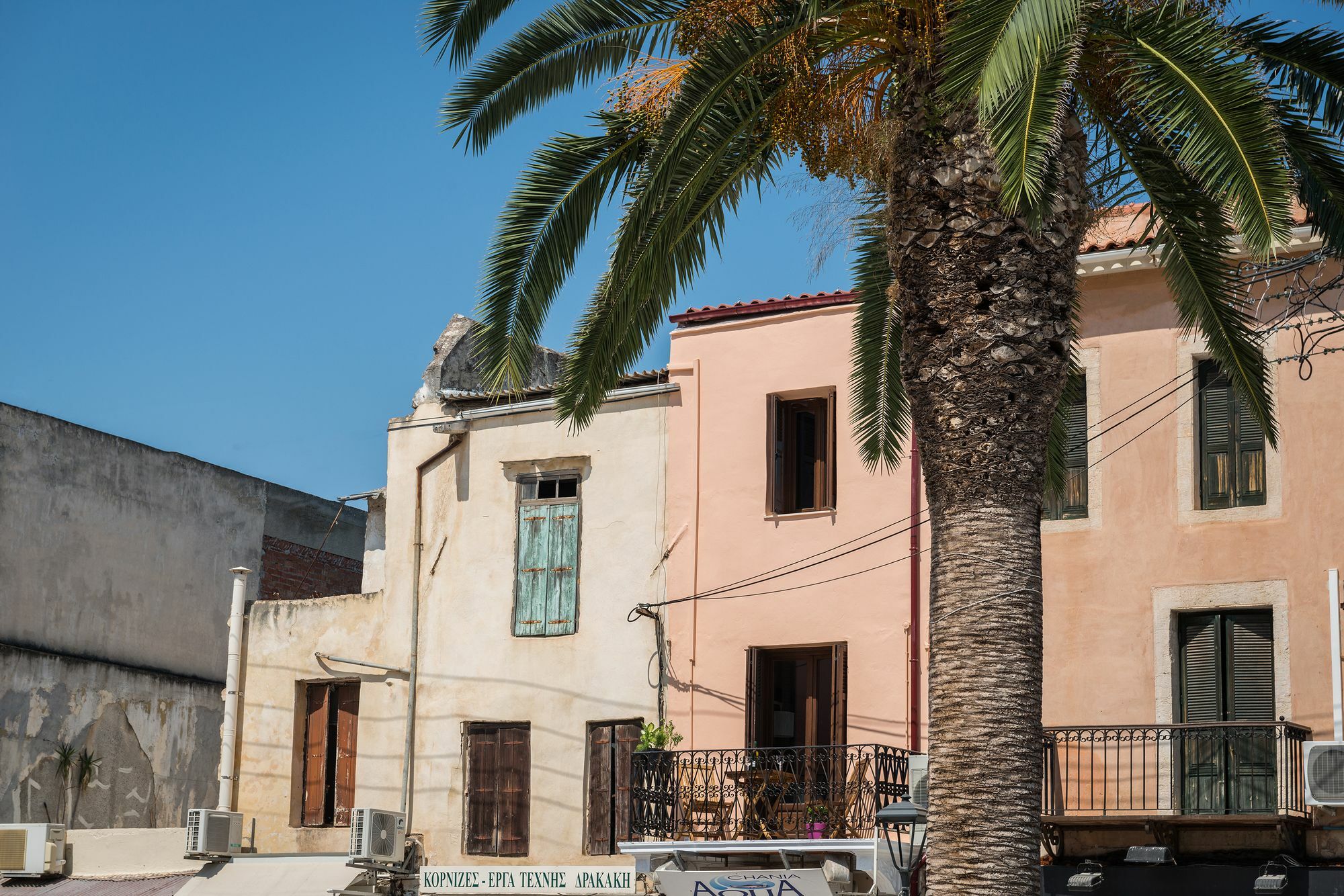 Casa Irene Daire Hanya Dış mekan fotoğraf